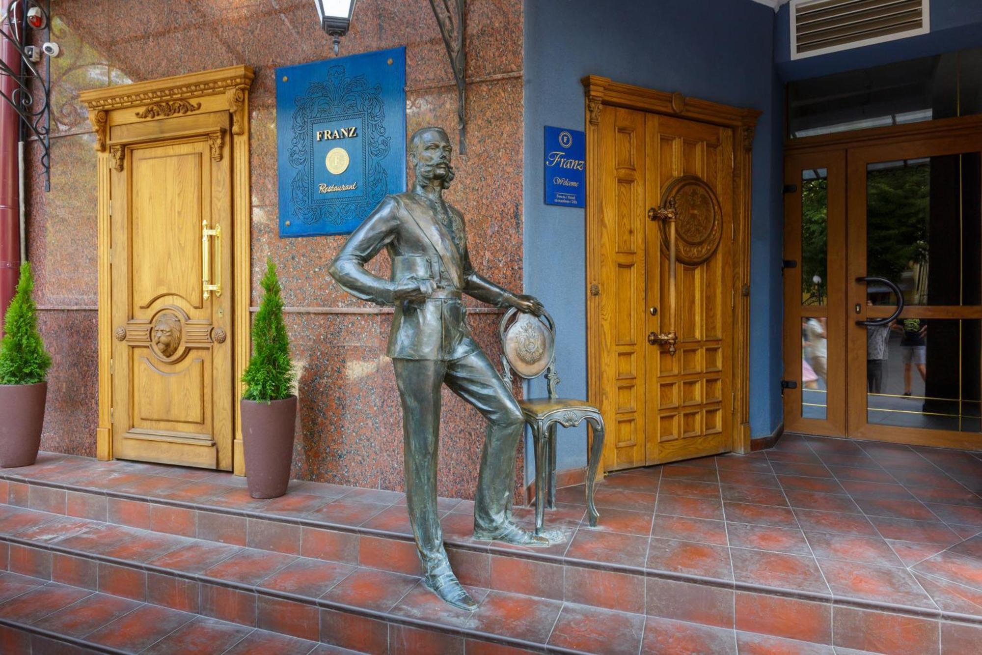 Franz Hotel&Restaurant Ivano-Frankivsk Exteriér fotografie