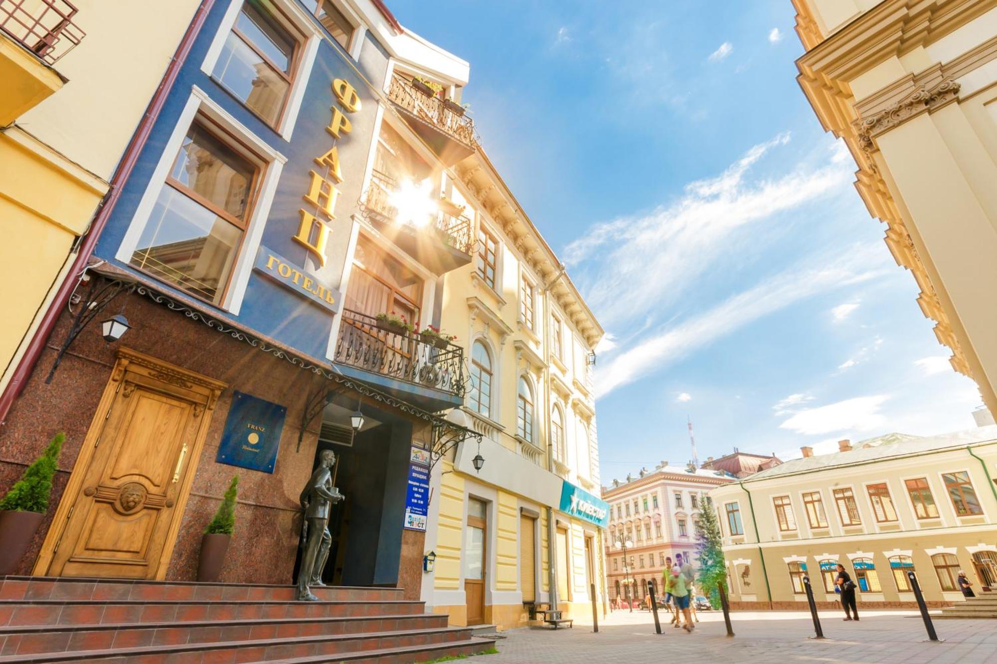 Franz Hotel&Restaurant Ivano-Frankivsk Exteriér fotografie